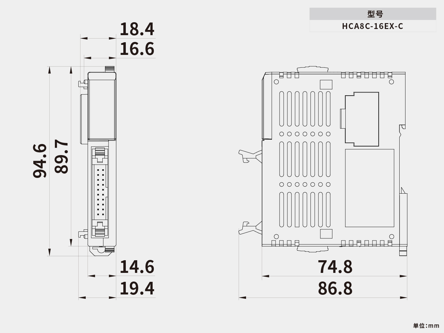 尺寸圖_HCA8C-16EX-C