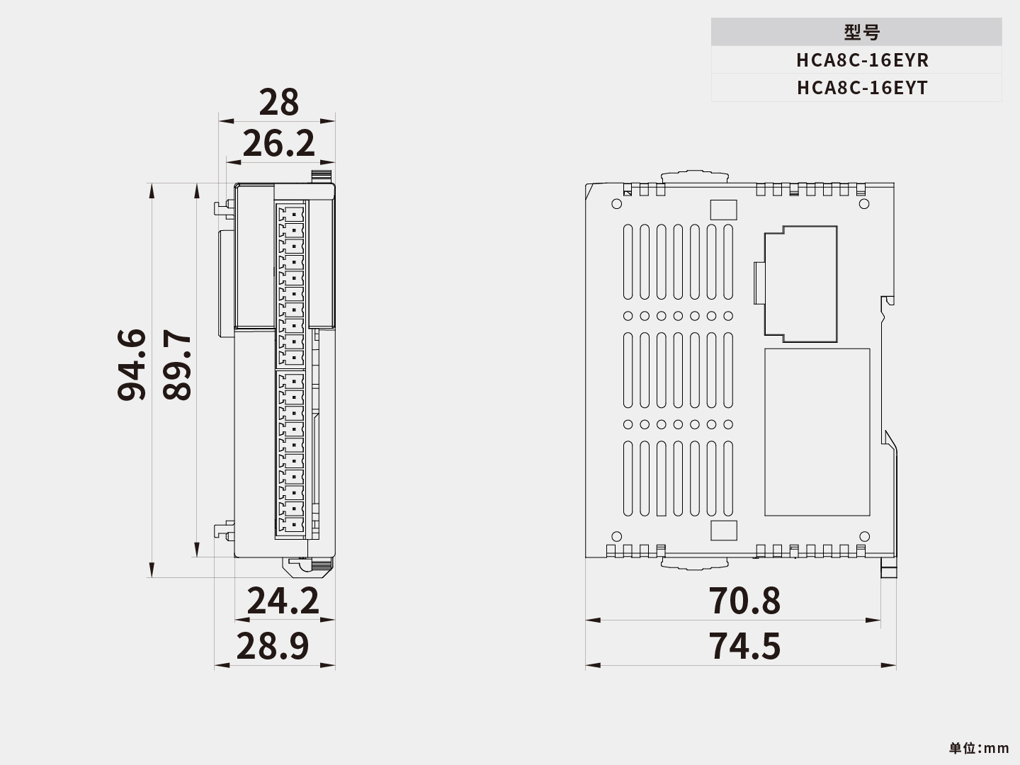 尺寸圖_HCA8C-16EYR、16EYT